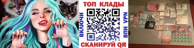 Вейп ТГК Болгар