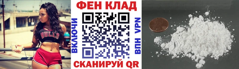 Amphetamine Розовый  Болгар 