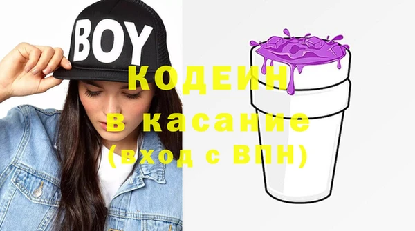 mix Алзамай