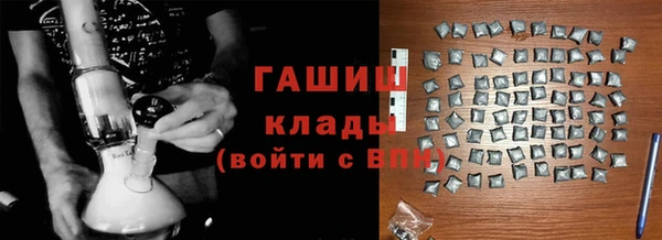марихуана Пересвет