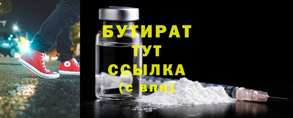 МДПВ Абинск