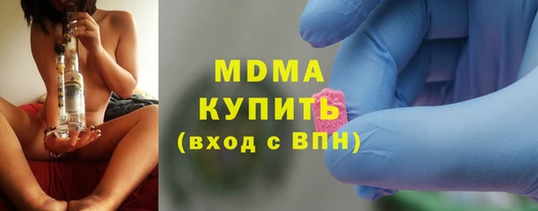 mix Алзамай