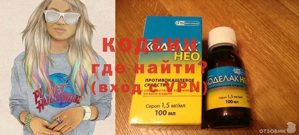 МДПВ Абинск