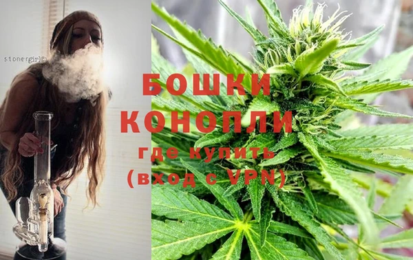 марки lsd Абаза