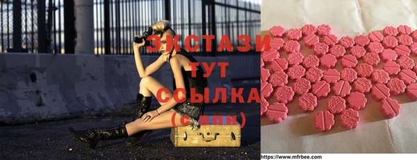 не бодяженный Алексин