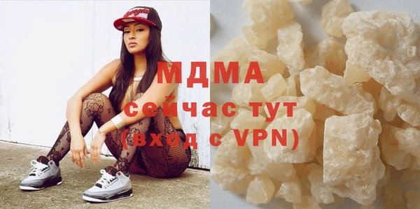 не бодяженный Алексин
