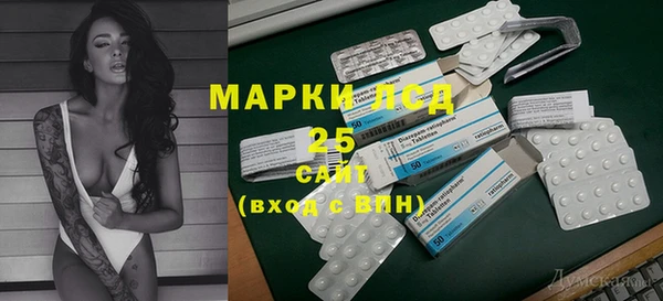 не бодяженный Алексин