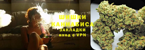 марки lsd Абаза