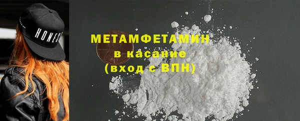 экстази Алексеевка