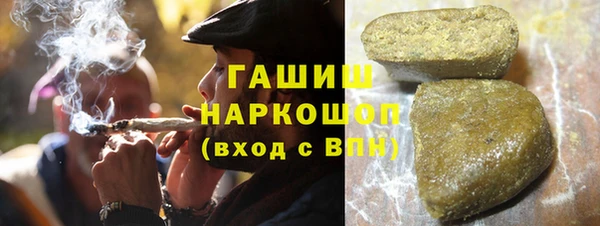 МДПВ Абинск