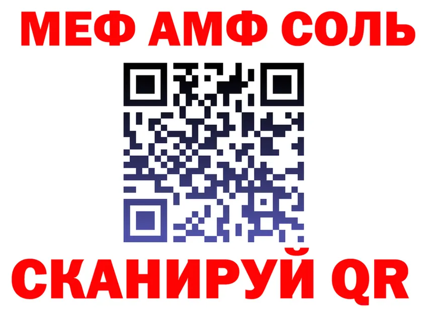 Бутират оксана ТОР shop mega Болгар
