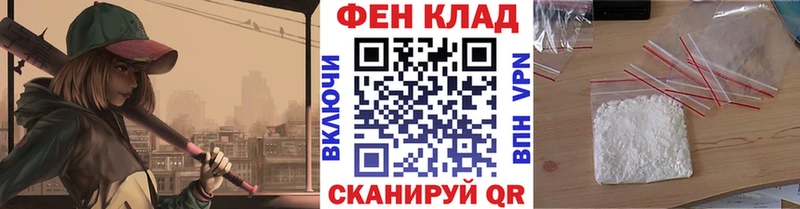 Первитин витя  OMG сайт  Болгар 
