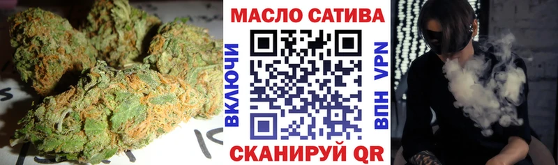 купить наркотики сайты  Болгар  ТГК концентрат 